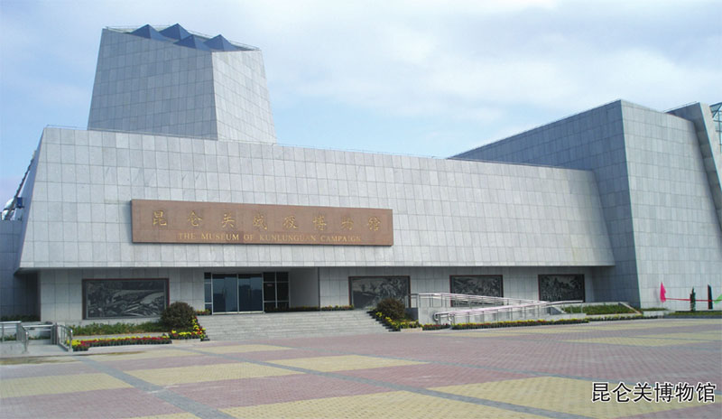 金沙贵宾3777线路