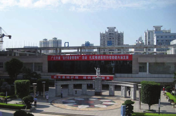 金沙贵宾3777线路