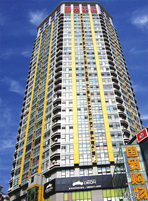 金沙贵宾3777线路