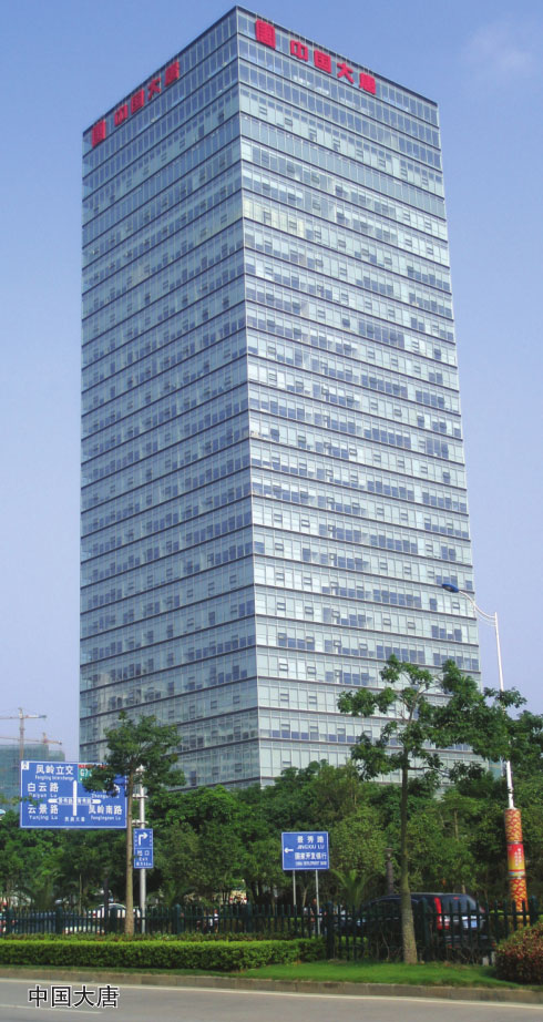 金沙贵宾3777线路