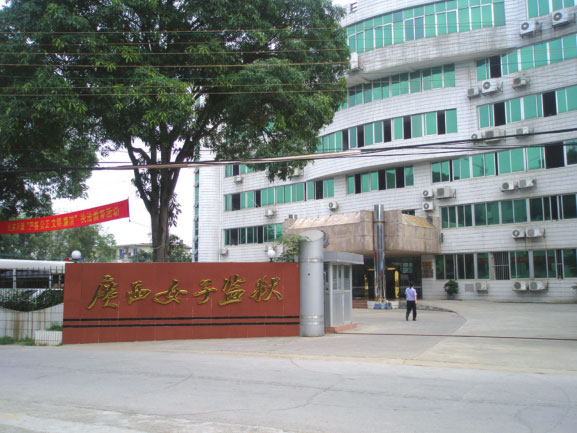 金沙贵宾3777线路