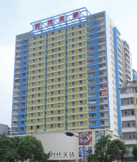 金沙贵宾3777线路