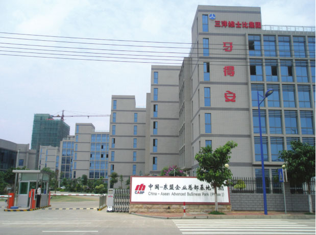 金沙贵宾3777线路