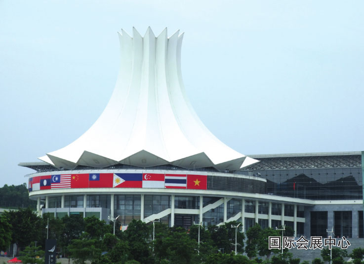 金沙贵宾3777线路