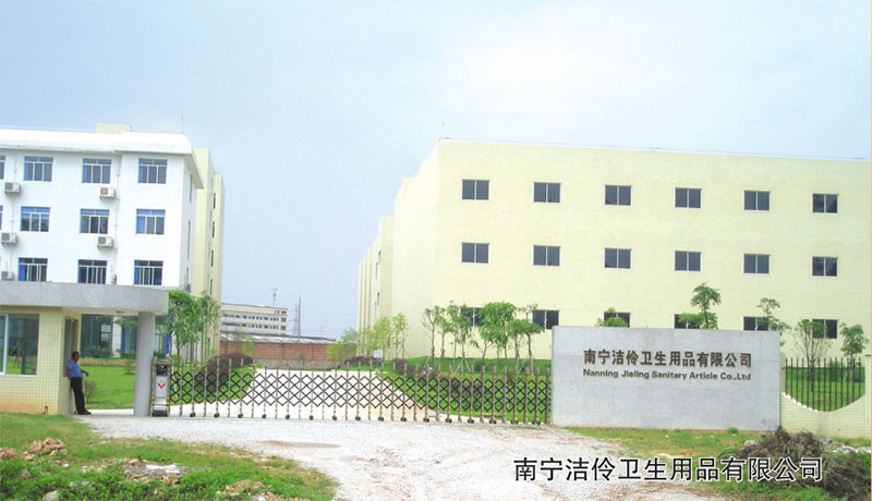 金沙贵宾3777线路