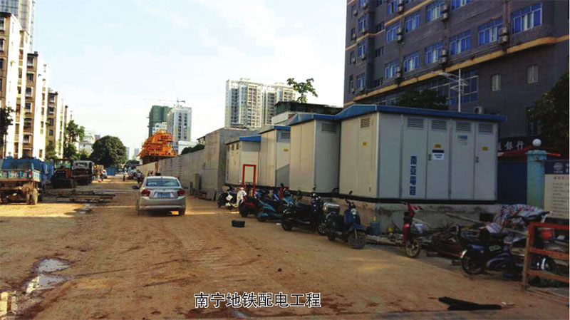 金沙贵宾3777线路