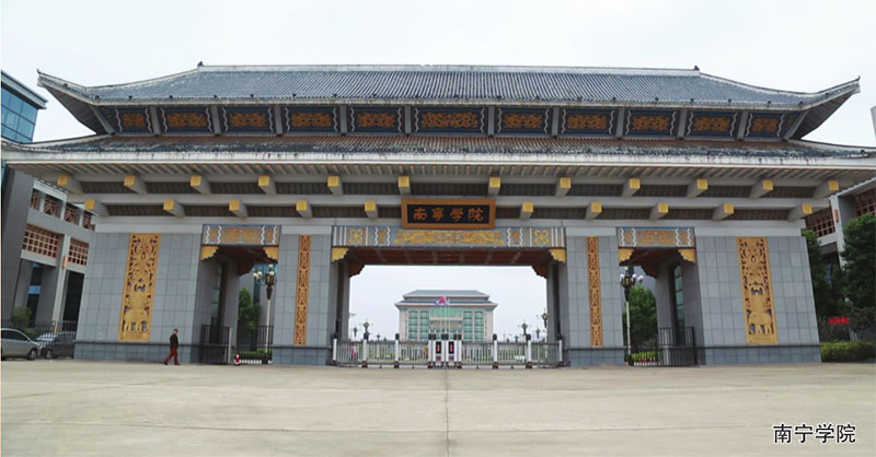 金沙贵宾3777线路