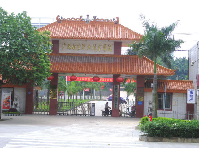 金沙贵宾3777线路