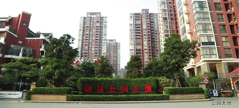 金沙贵宾3777线路