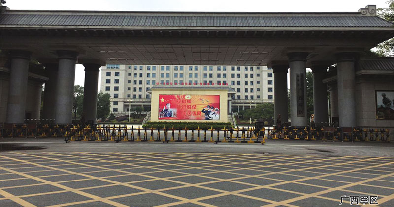 金沙贵宾3777线路