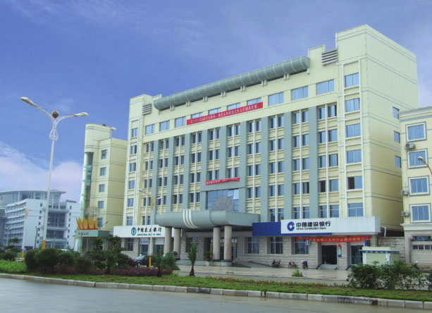 金沙贵宾3777线路