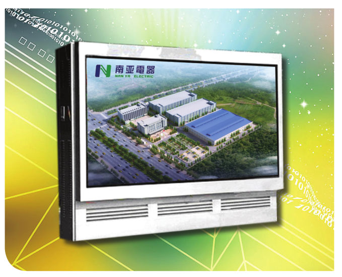 金沙贵宾3777线路