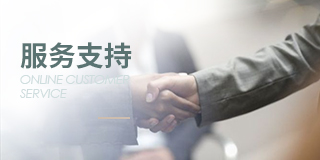 金沙贵宾3777线路