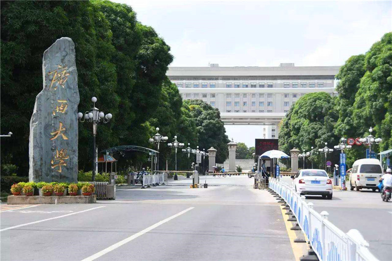 金沙贵宾3777线路