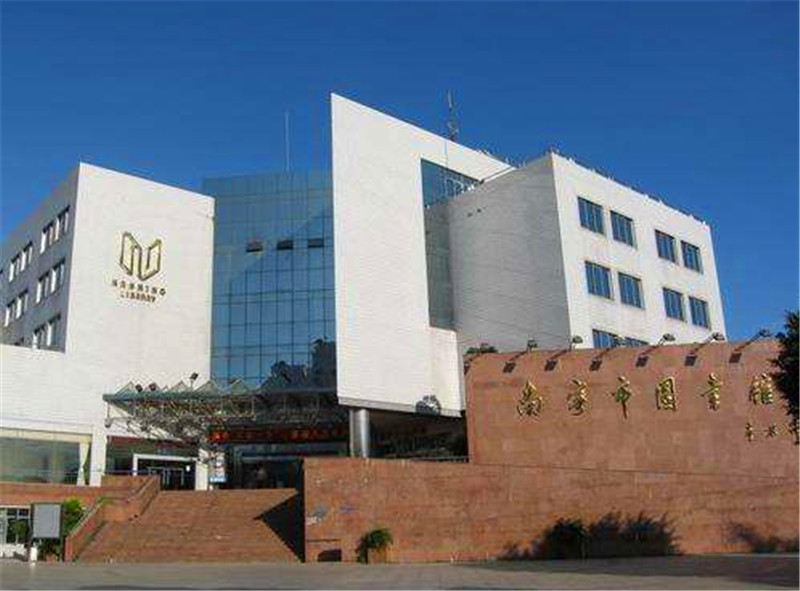 金沙贵宾3777线路