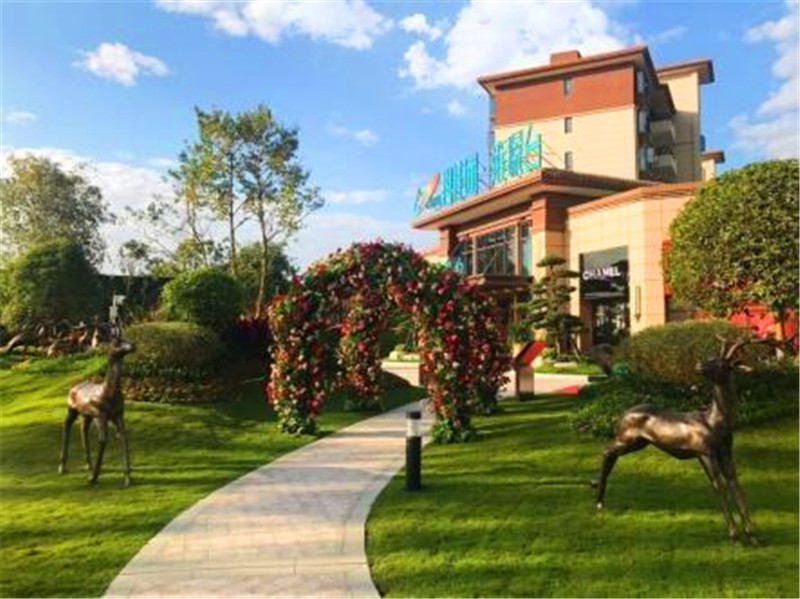 金沙贵宾3777线路