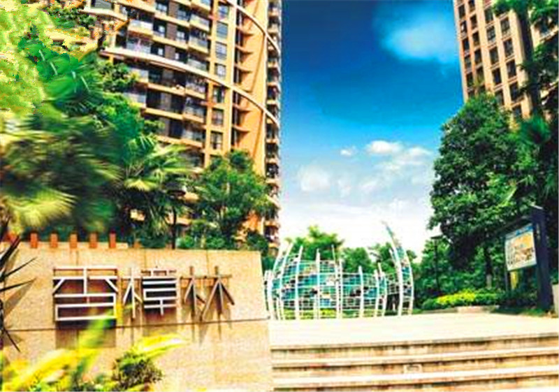 金沙贵宾3777线路