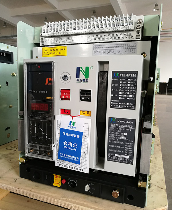 金沙贵宾3777线路