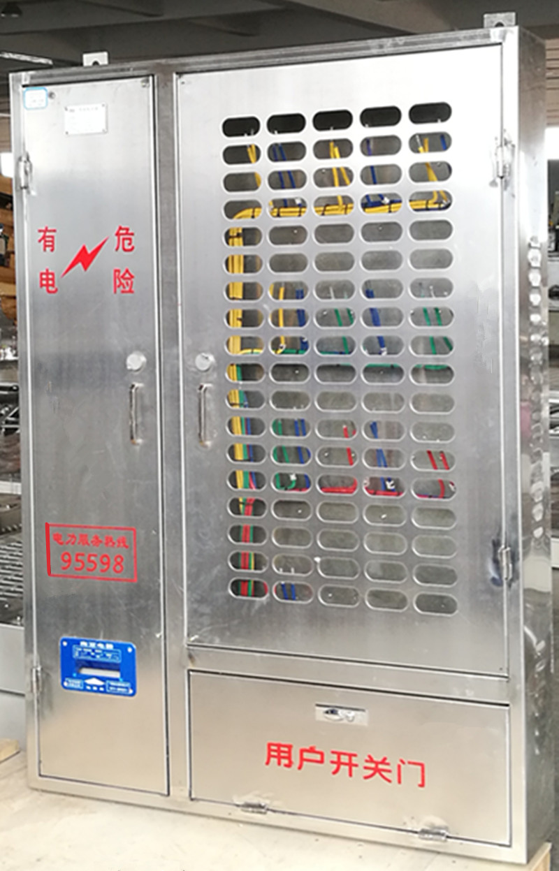 金沙贵宾3777线路