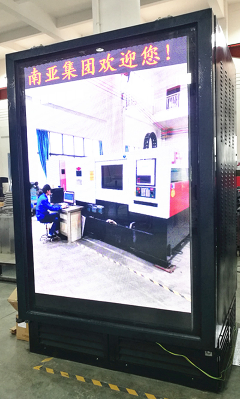 金沙贵宾3777线路