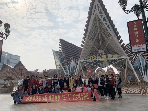 金沙贵宾3777线路