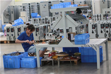 金沙贵宾3777线路