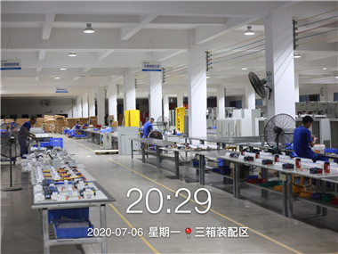 金沙贵宾3777线路