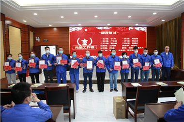 金沙贵宾3777线路