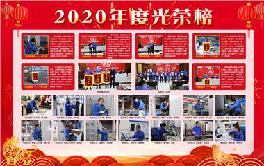 金沙贵宾3777线路