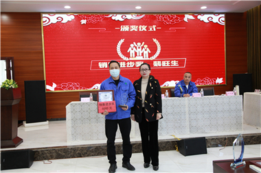 金沙贵宾3777线路