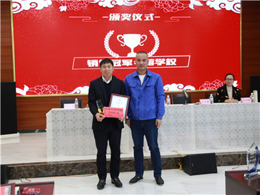 金沙贵宾3777线路