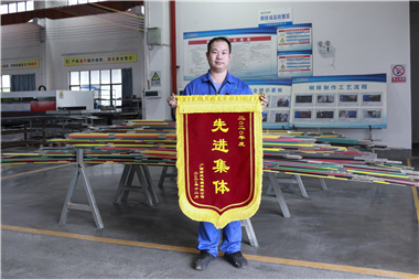 金沙贵宾3777线路