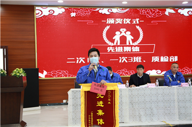 金沙贵宾3777线路