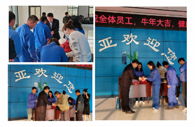 金沙贵宾3777线路