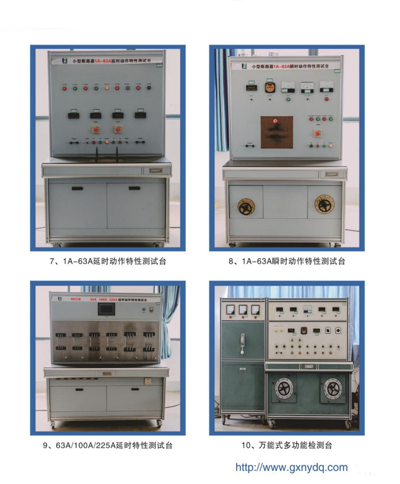 金沙贵宾3777线路