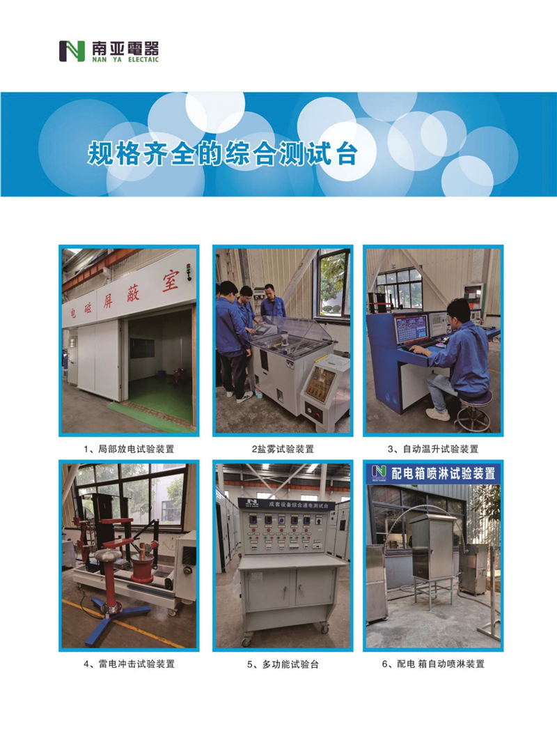 金沙贵宾3777线路