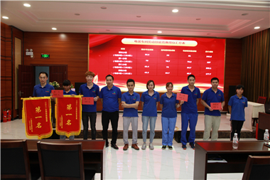 金沙贵宾3777线路