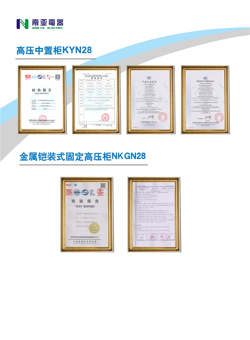 金沙贵宾3777线路