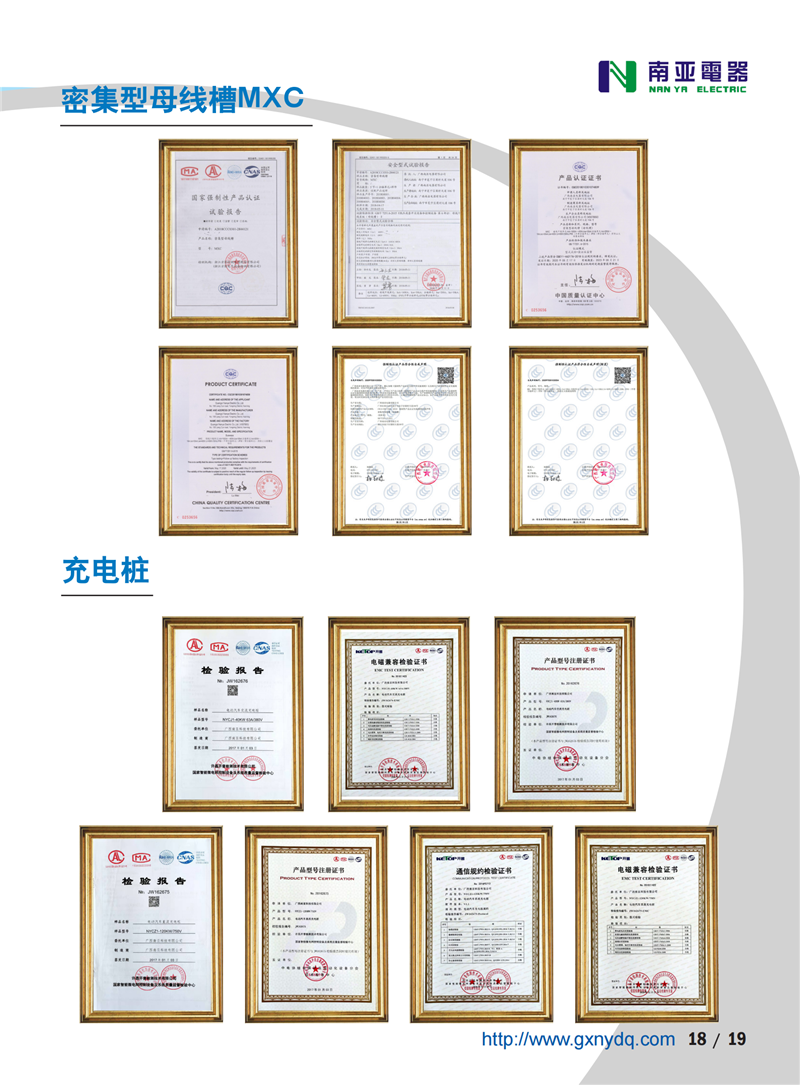 金沙贵宾3777线路