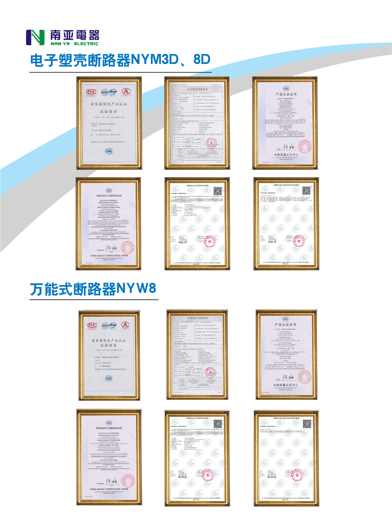 金沙贵宾3777线路