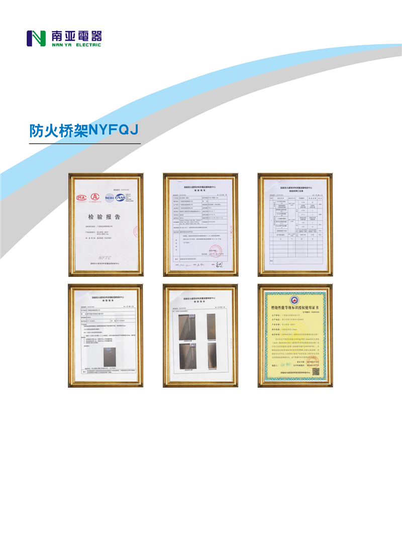 金沙贵宾3777线路