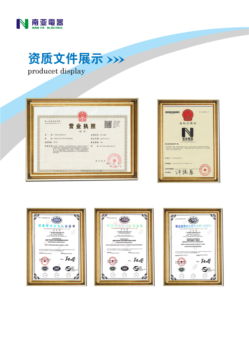 金沙贵宾3777线路