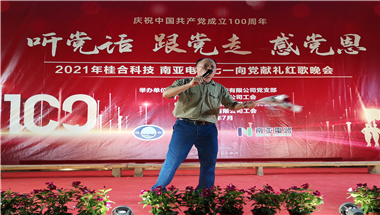 金沙贵宾3777线路