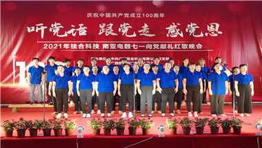 金沙贵宾3777线路