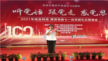 金沙贵宾3777线路