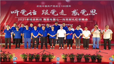 金沙贵宾3777线路