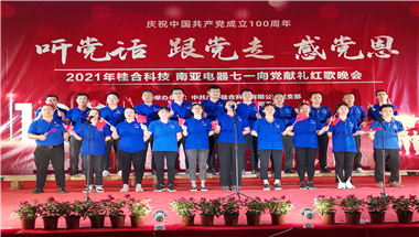 金沙贵宾3777线路