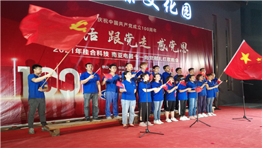 金沙贵宾3777线路