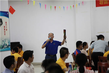 金沙贵宾3777线路