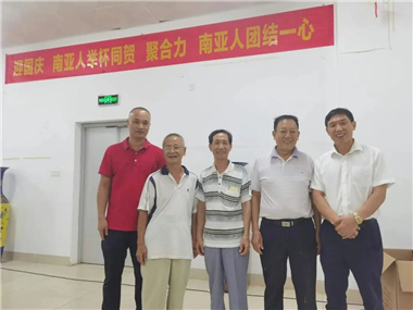 金沙贵宾3777线路